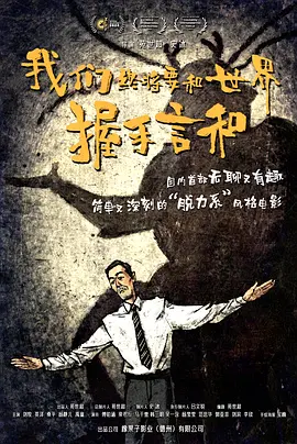 国产福利小视频