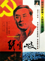 国产福利小视频